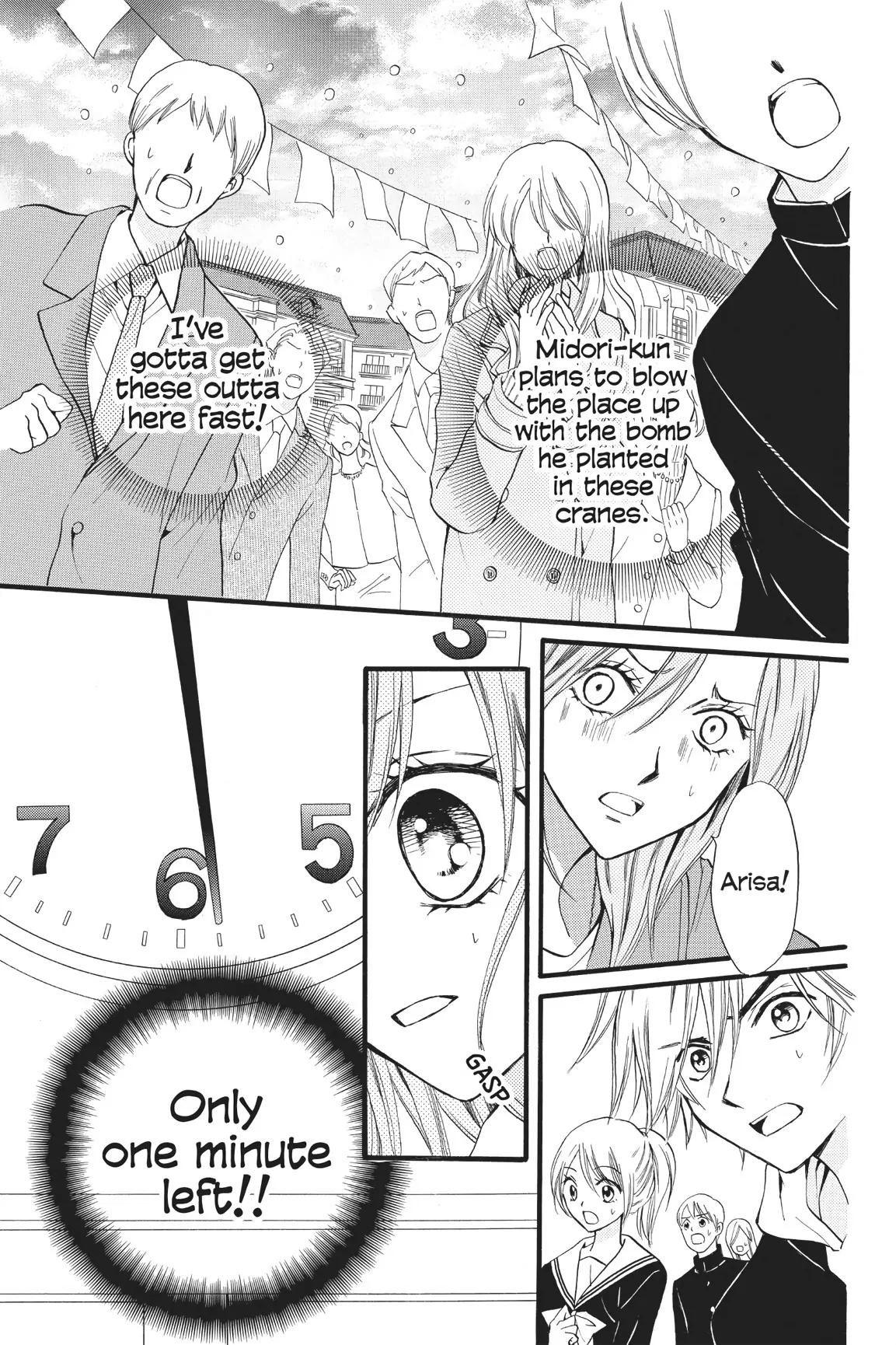 Arisa (Official) Chapter 42 - page 8