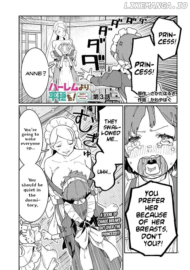 Harem Yori Heion o! Isekai de Shizuka ni NEET Hime sasete Kure Chapter 3 - page 1