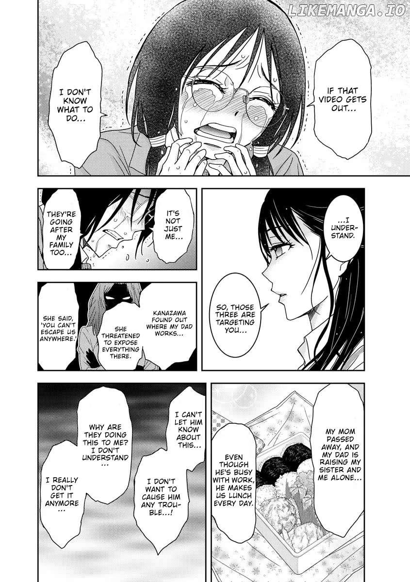 Koakuma Kyoushi Psycho Chapter 2 - page 11