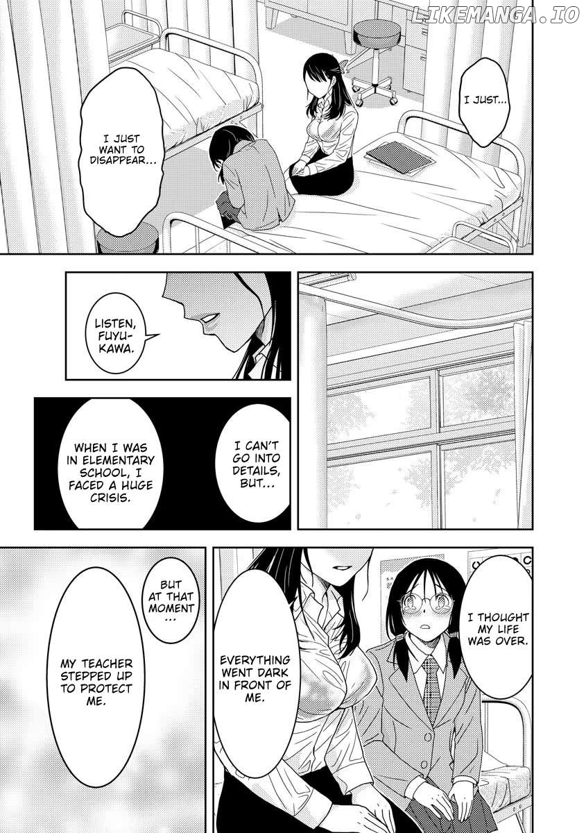Koakuma Kyoushi Psycho Chapter 2 - page 12