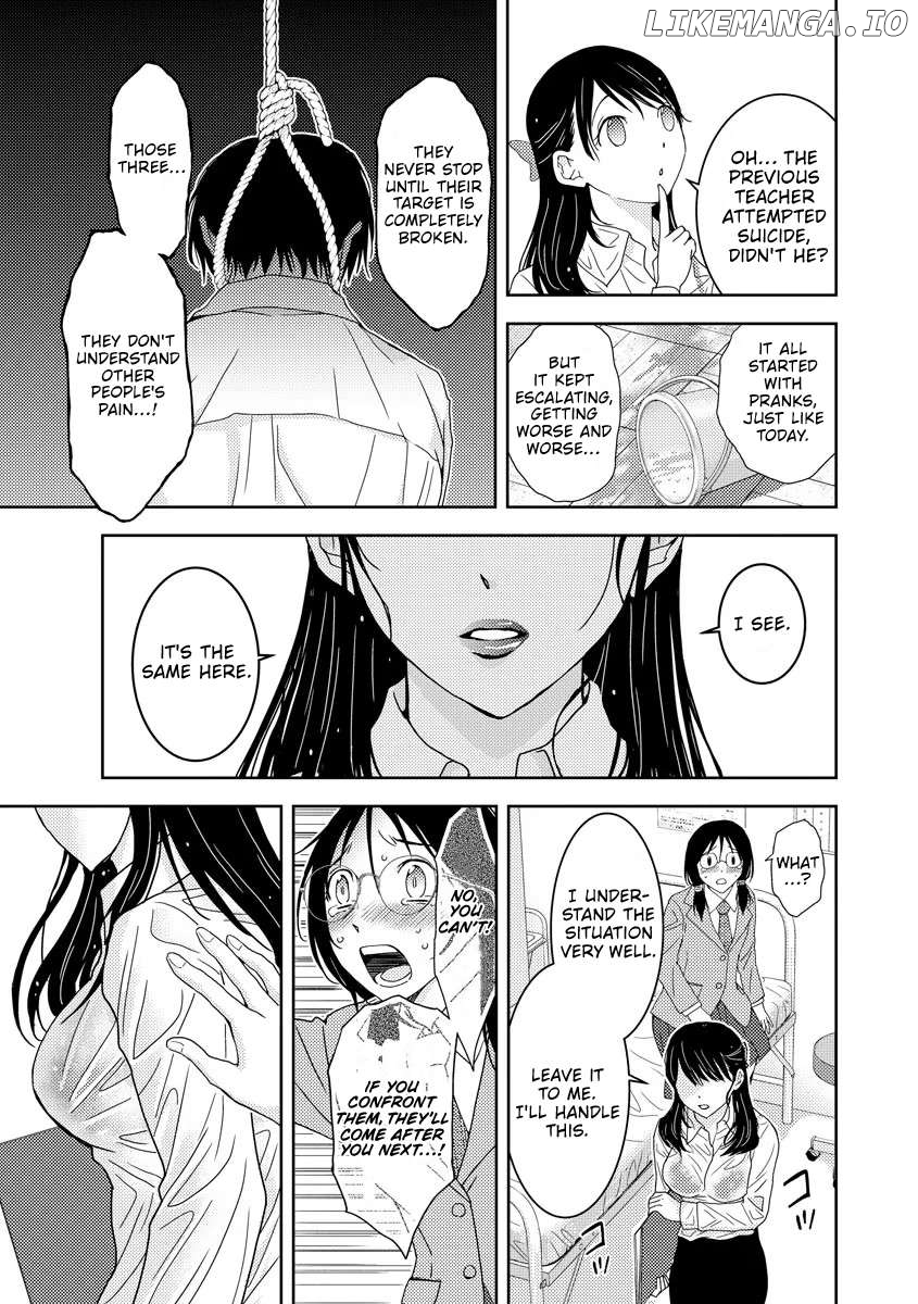 Koakuma Kyoushi Psycho Chapter 2 - page 14