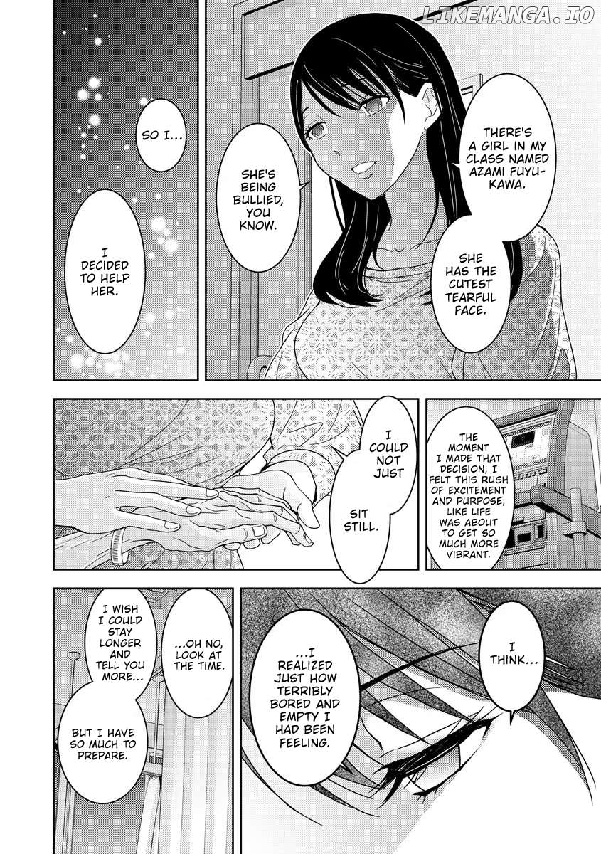 Koakuma Kyoushi Psycho Chapter 2 - page 17
