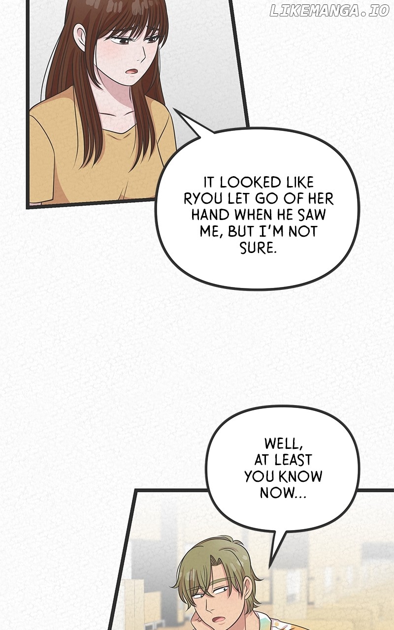 Love or S.e.x? Chapter 61 - page 14