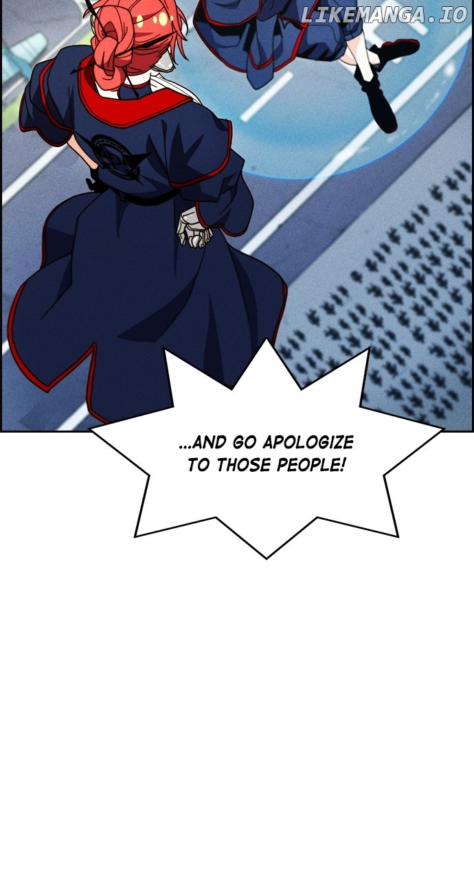 Housekeeper - Manhwa Chapter 119 - page 10