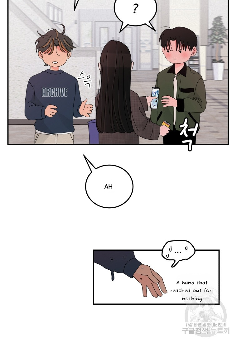 Noise's comeback Chapter 12 - page 48