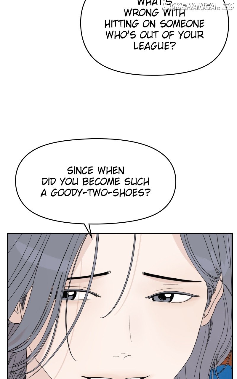 Degree of Love Chapter 12 - page 80