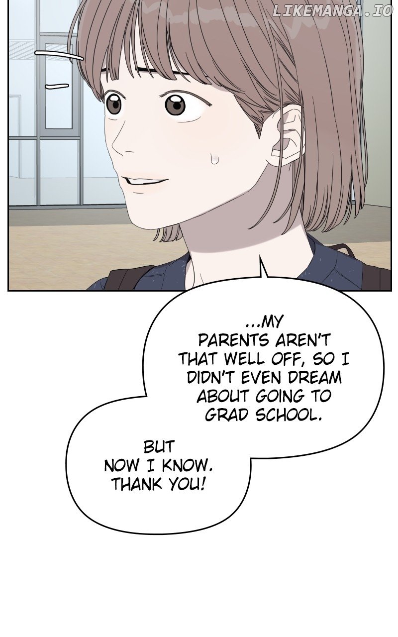 Degree of Love Chapter 13 - page 63