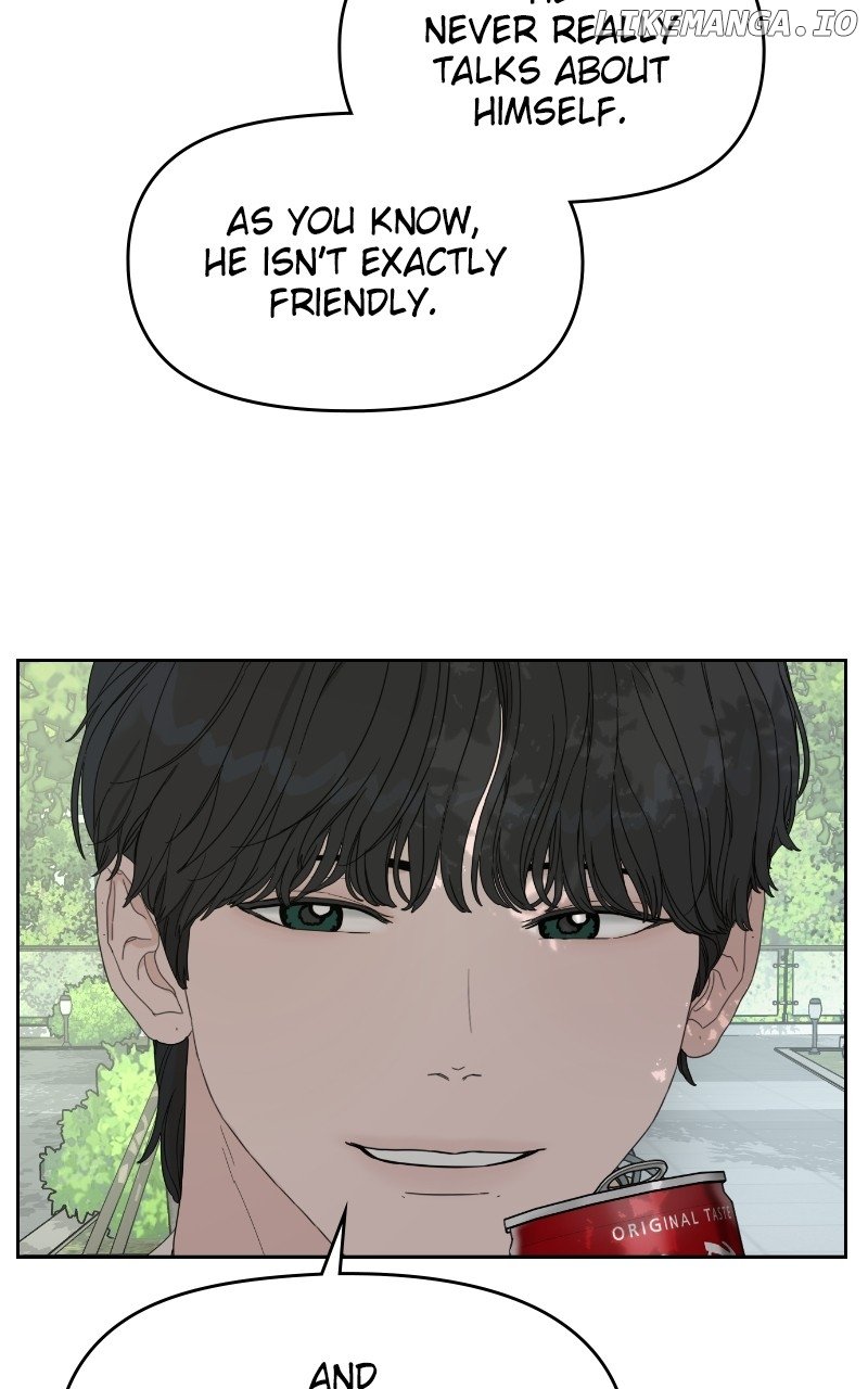 Degree of Love Chapter 14 - page 13