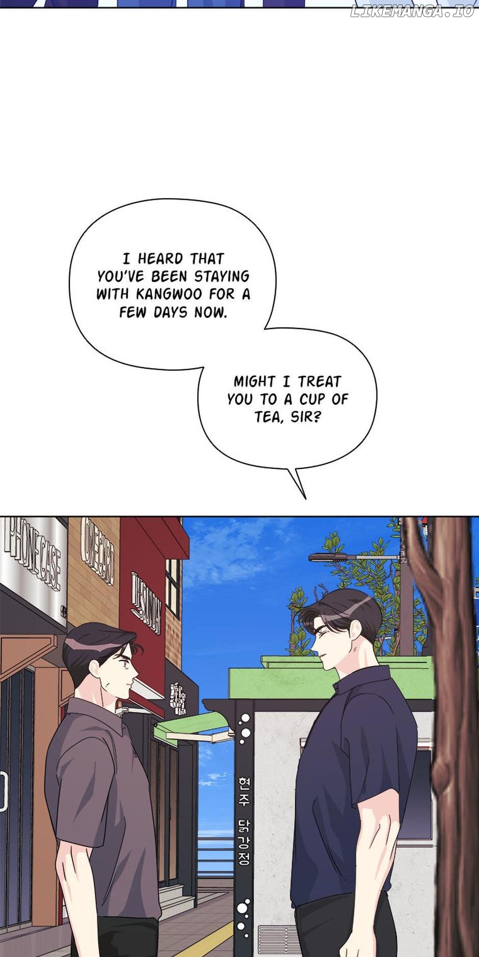 Taeju's Brother, Taehee Chapter 30 - page 59