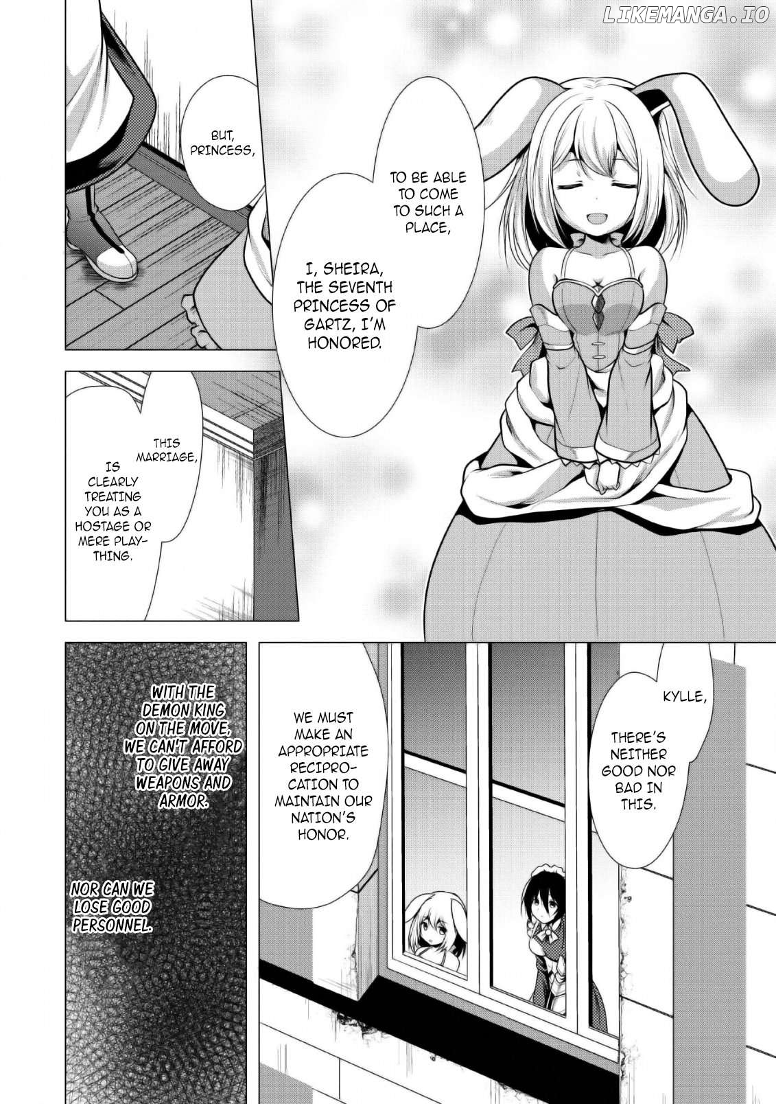 Hisshou Dungeon Unei Houhou Chapter 24 - page 3