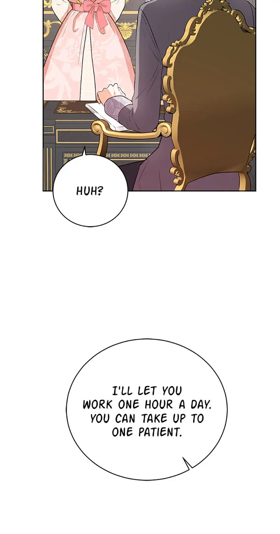 He's Just My Brother, Your Grace! Chapter 13 - page 56