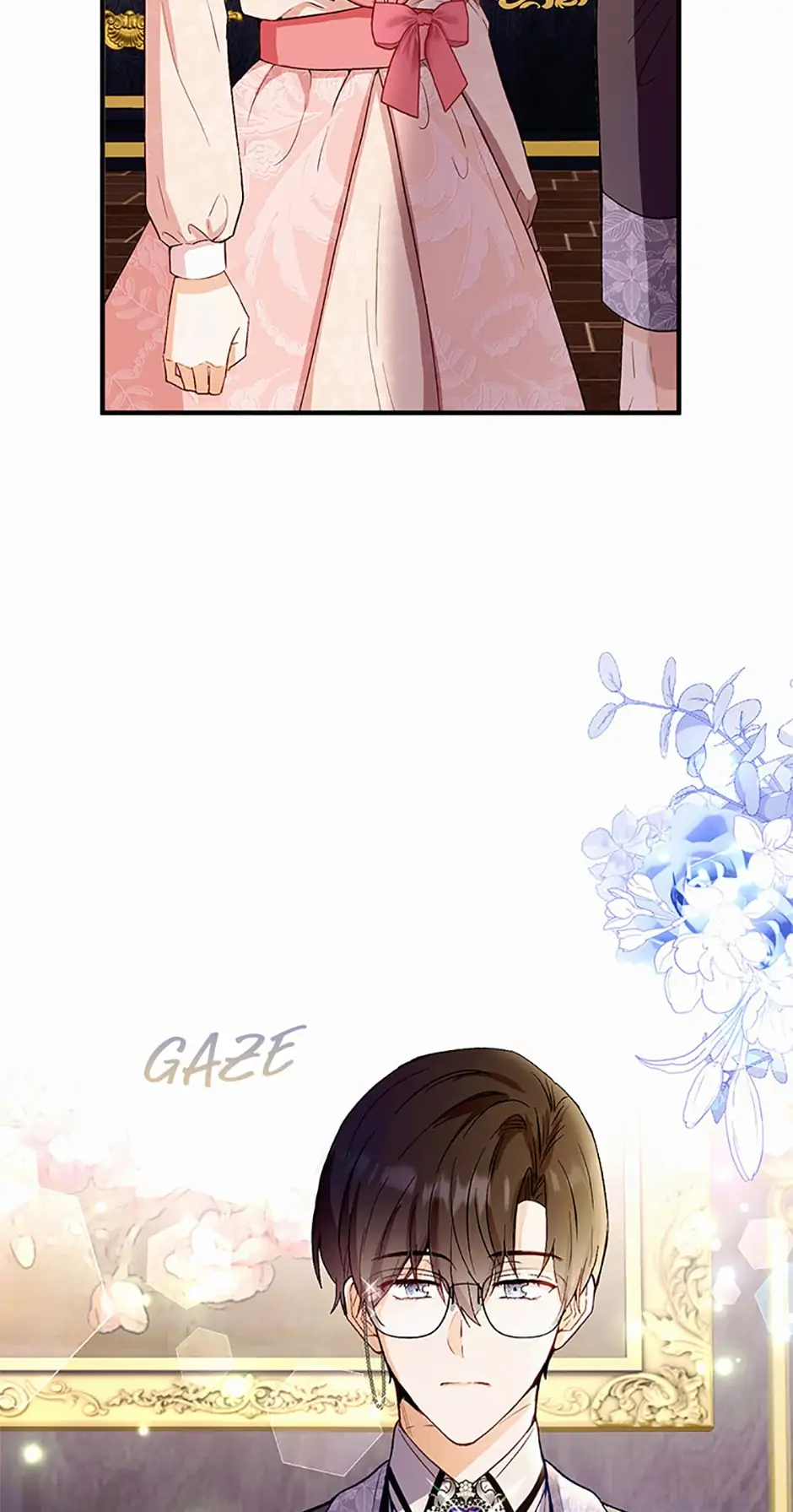 He's Just My Brother, Your Grace! Chapter 14 - page 3