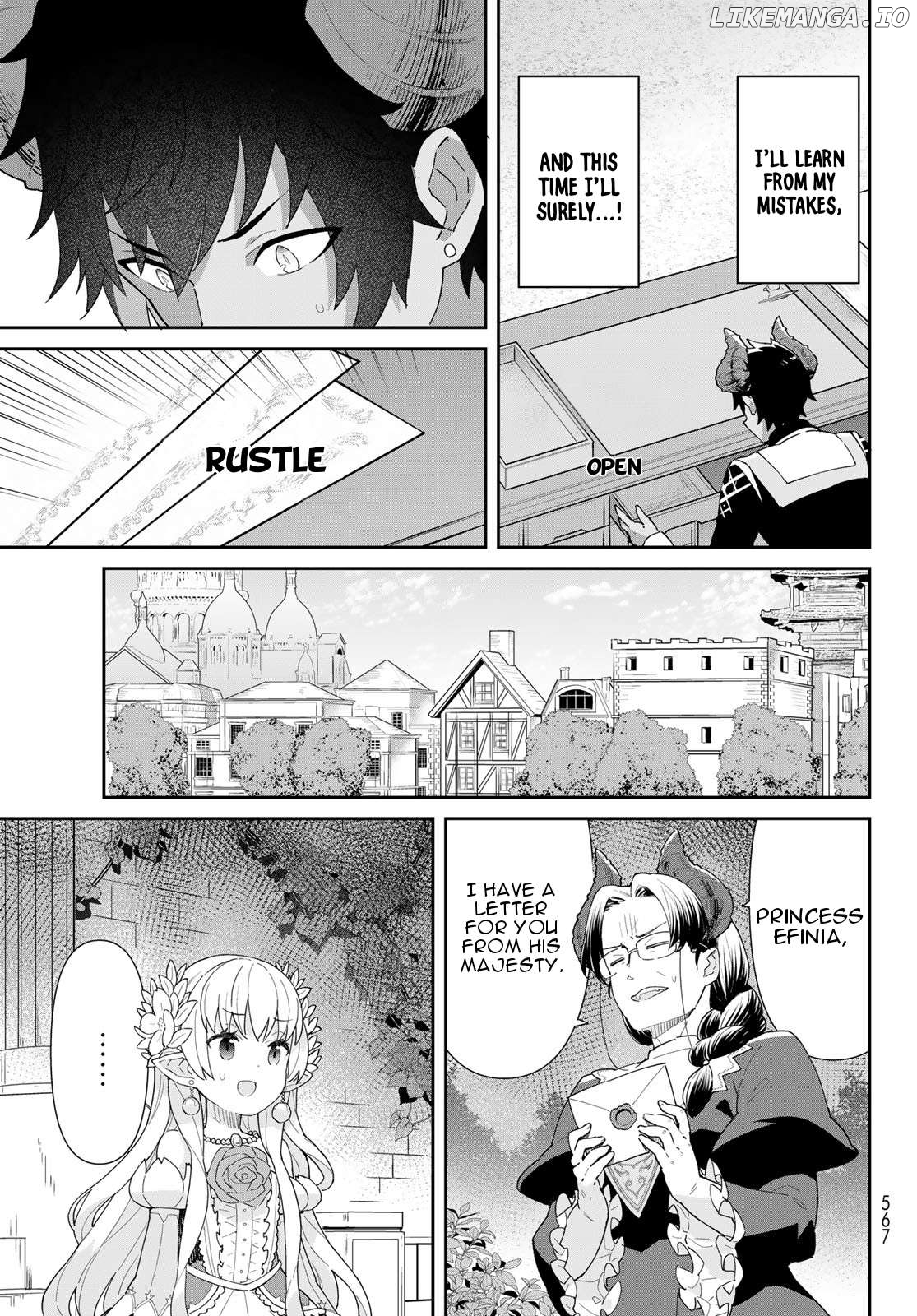 Reiketsu Ryuu Sumerahi Heika No ~ Unmei No Ban ~ Rashii Desu Ga, Koukyuu Ni Hiki Komorou To Omoimasu Chapter 4.1 - page 11