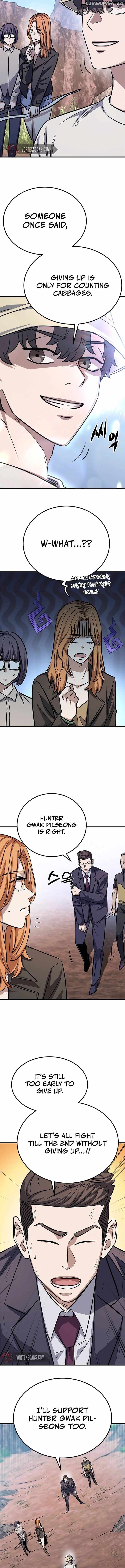 The legendary hunter becomes young again Chapter 8 - page 7