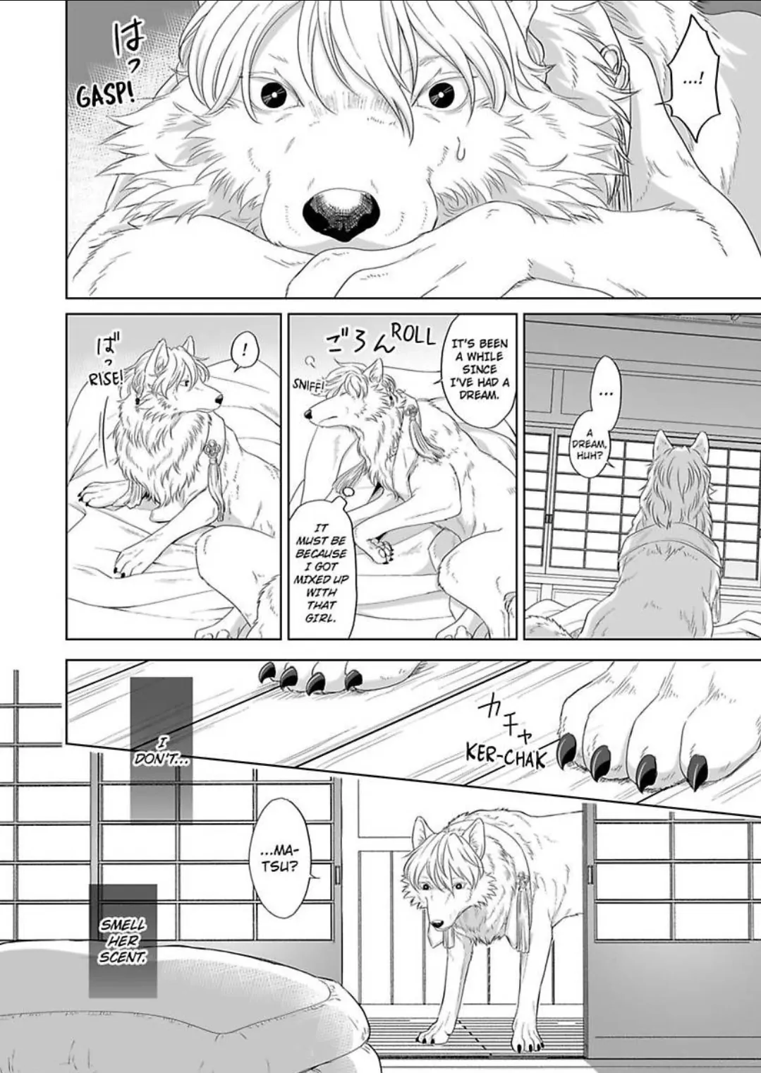 Ookami-sama to Amai Chigiri ~ Juuyoku ni Daki Tsukusareru Dekiai Shoya Chapter 2 - page 13