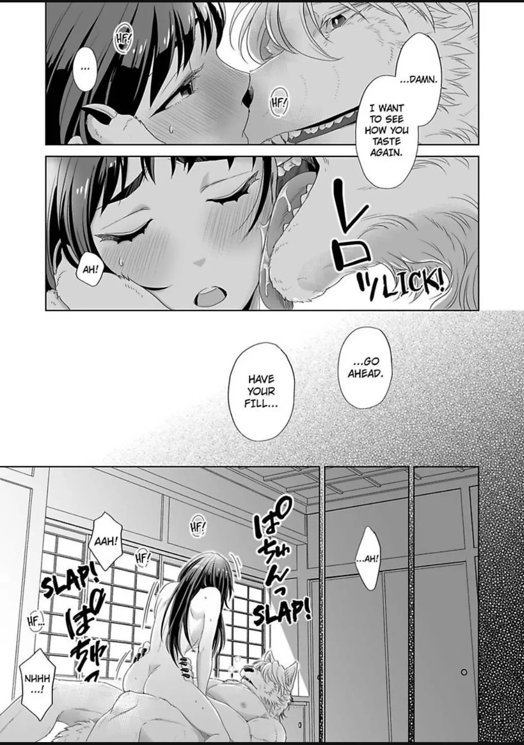 Ookami-sama to Amai Chigiri ~ Juuyoku ni Daki Tsukusareru Dekiai Shoya Chapter 2 - page 20