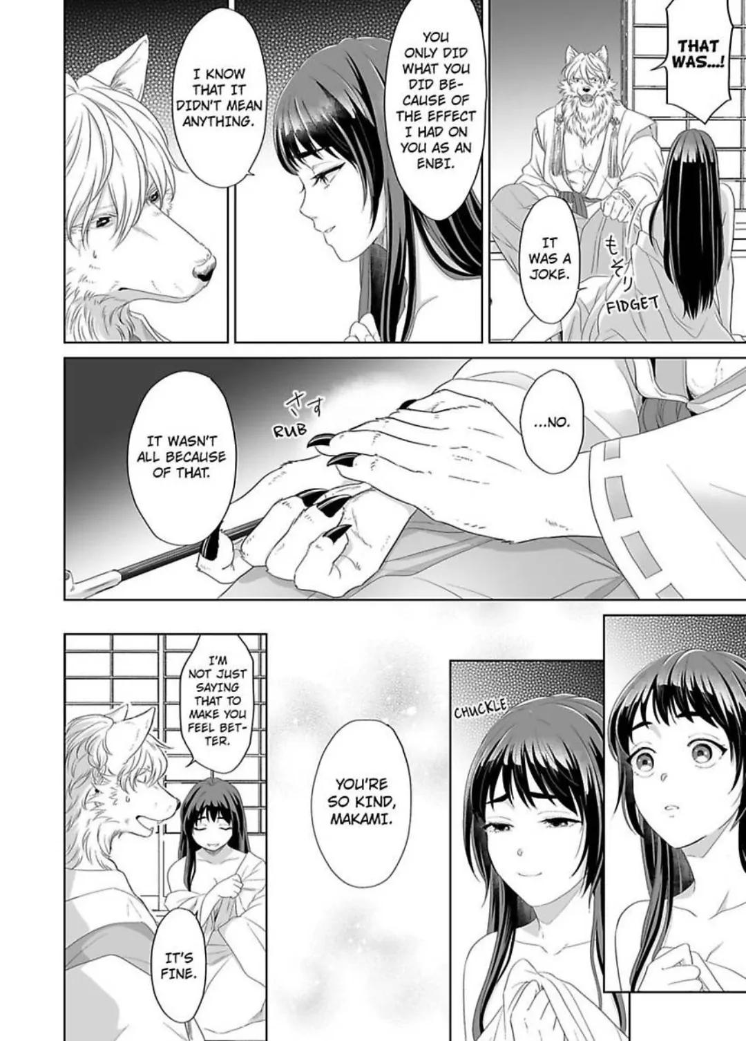 Ookami-sama to Amai Chigiri ~ Juuyoku ni Daki Tsukusareru Dekiai Shoya Chapter 2 - page 7