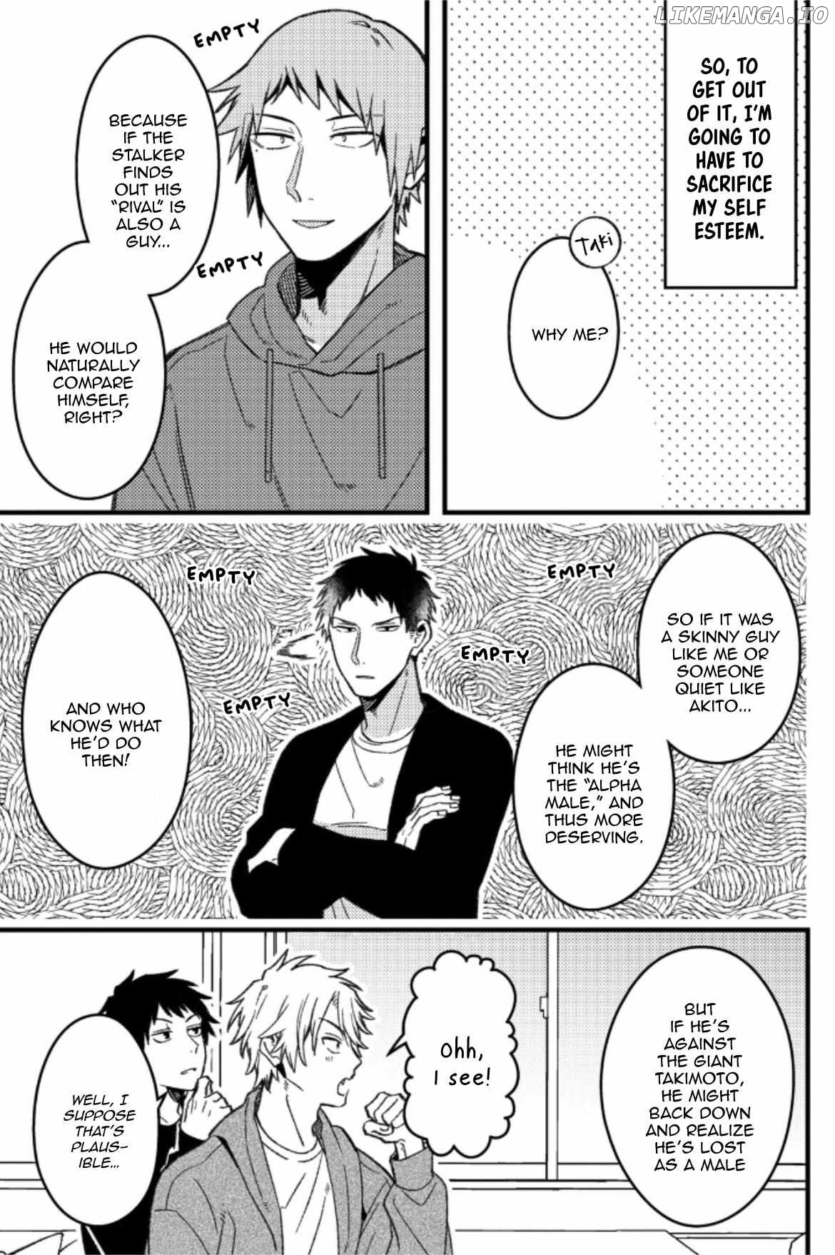 A World Where Everything Definitely Becomes BL vs. The Man Who Definitely Doesn't Want To Be In A BL Chapter 70 - page 3