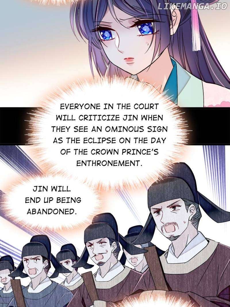 Sijin - Manhua Chapter 356 - page 14