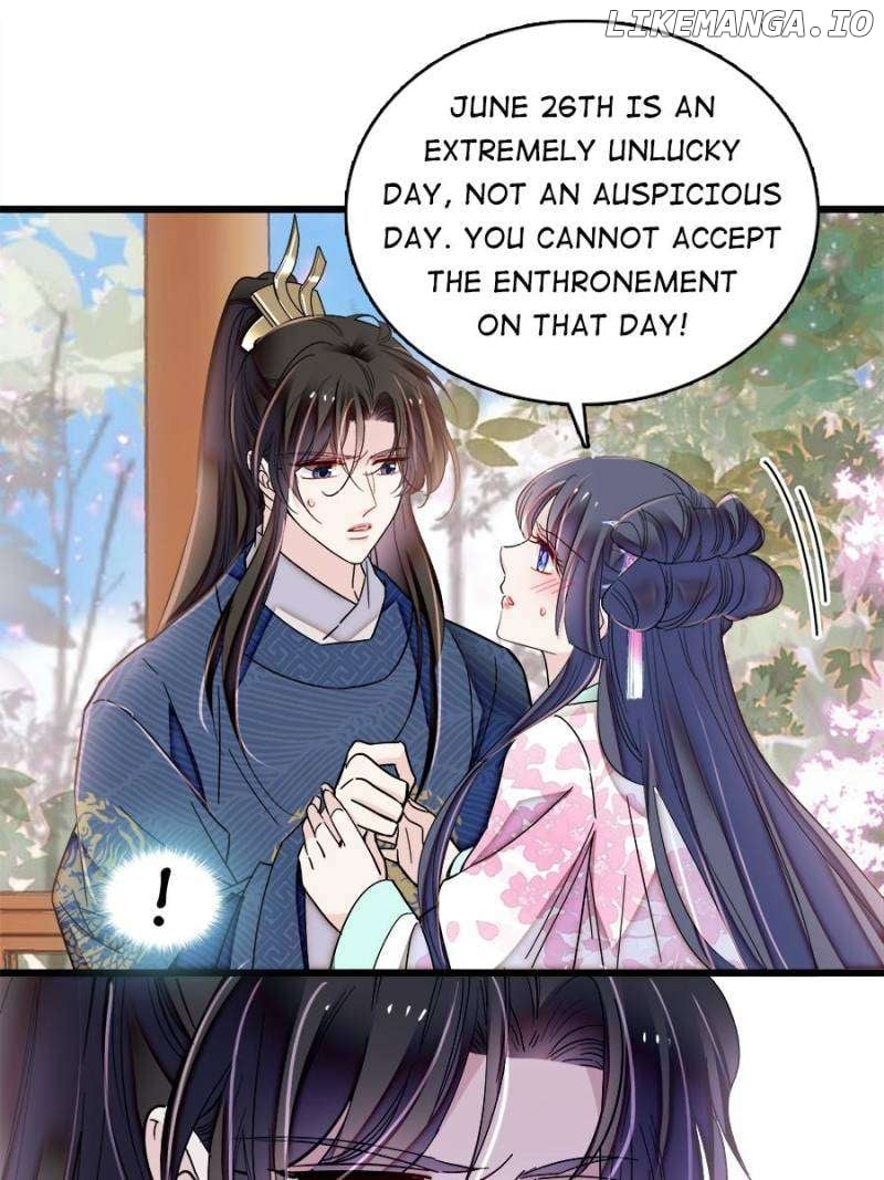 Sijin - Manhua Chapter 356 - page 17