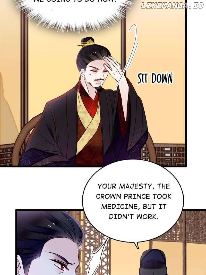 Sijin - Manhua Chapter 356 - page 26