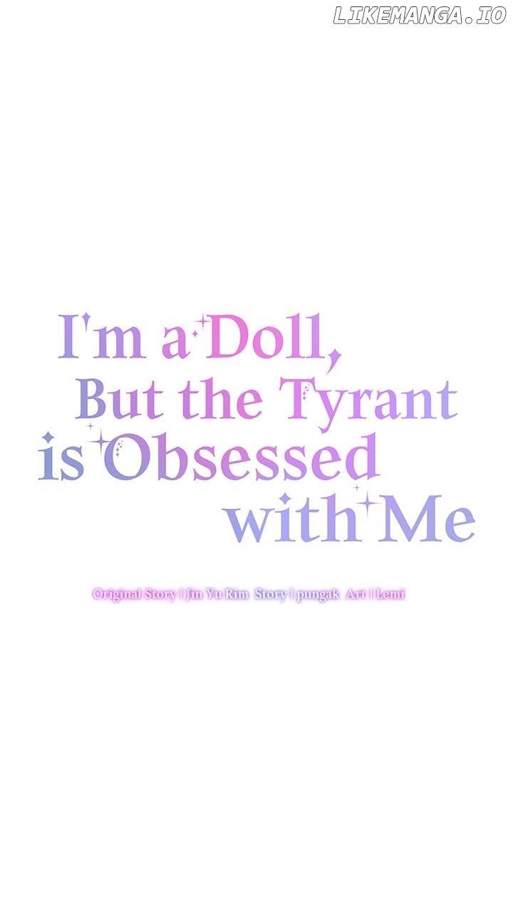 I'm a Doll, but the Tyrant Is Obsessed With Me Chapter 12 - page 16