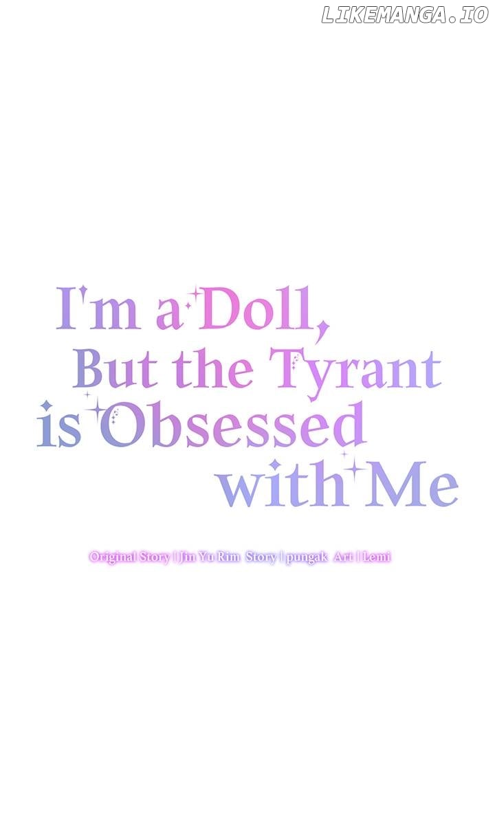 I'm a Doll, but the Tyrant Is Obsessed With Me Chapter 17 - page 28