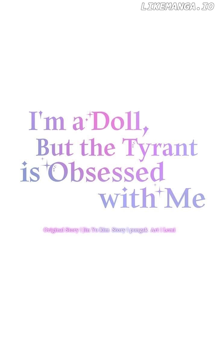 I'm a Doll, but the Tyrant Is Obsessed With Me Chapter 18 - page 35