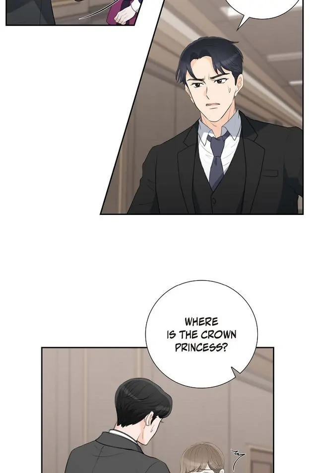 Crown Prince’s Marriage Proposal Chapter 54 - page 14