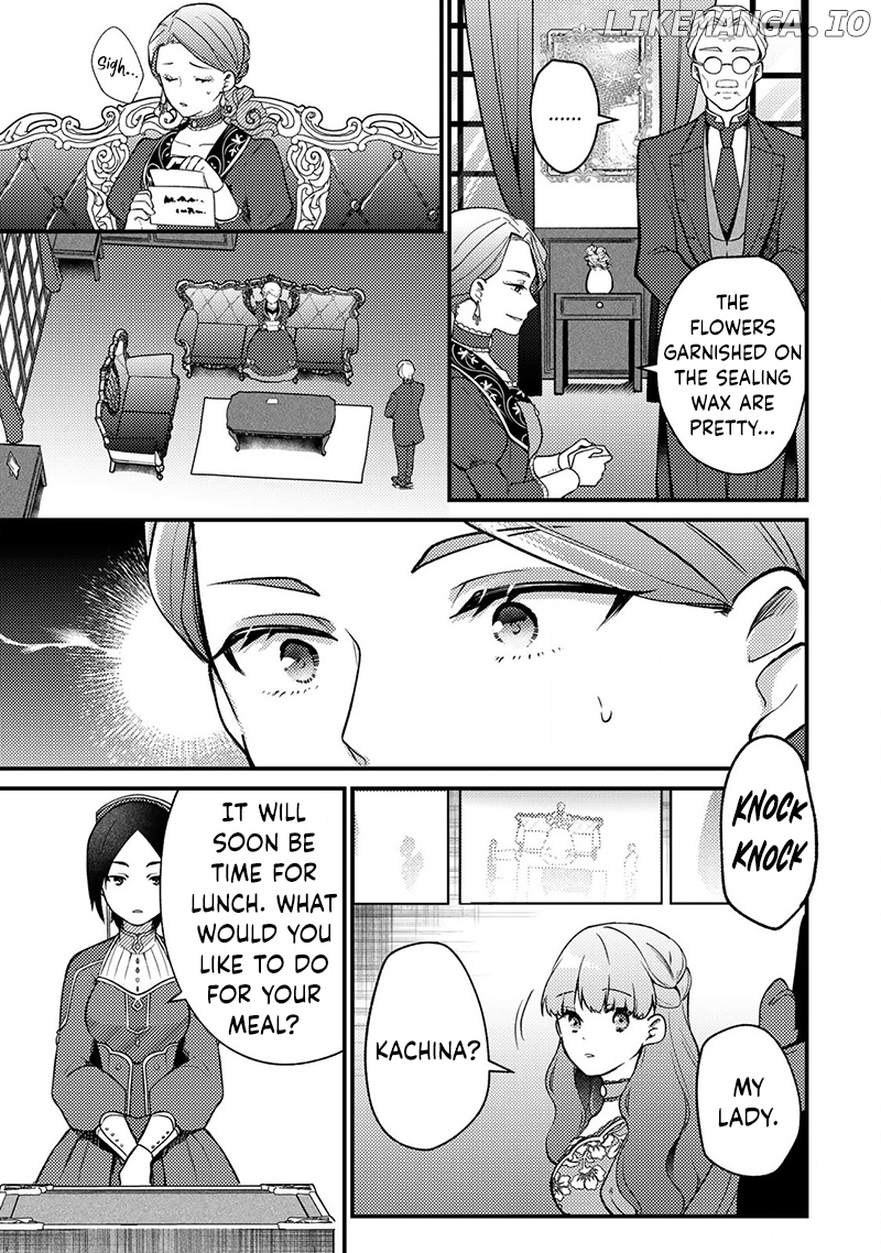 Hikikomori Hakoiri Reijyou no Kekkon chapter 7 - page 22