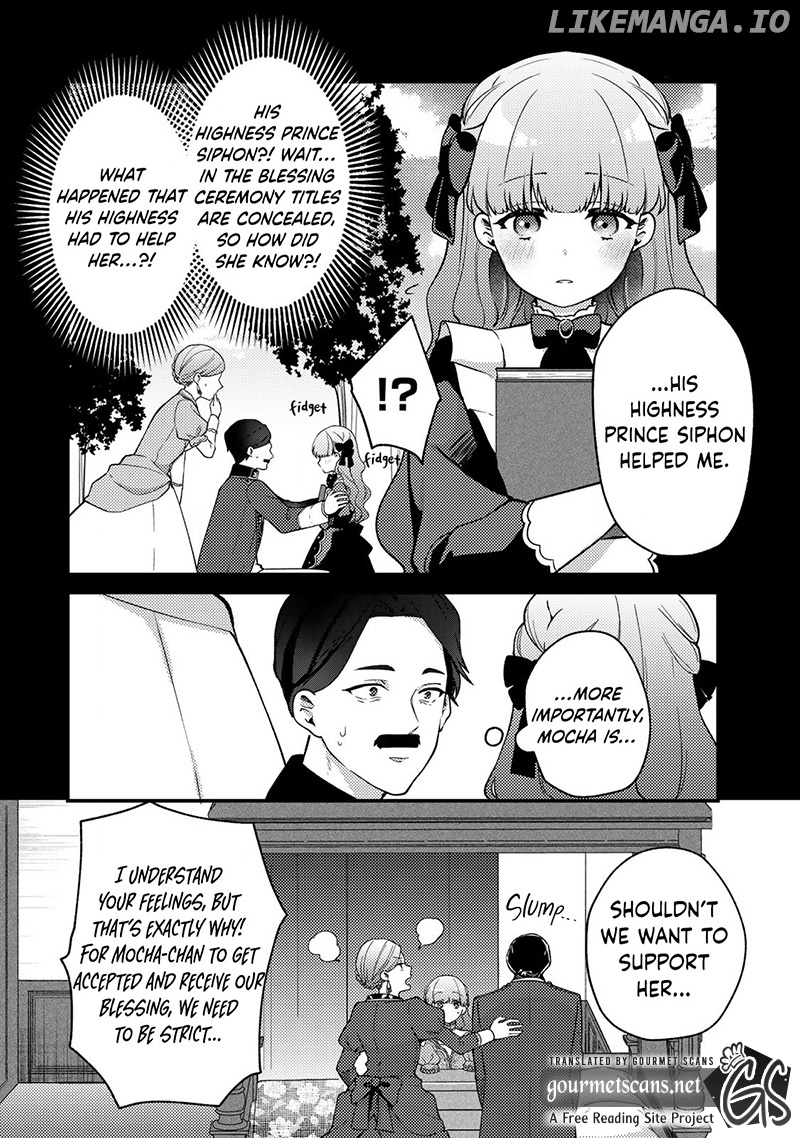 Hikikomori Hakoiri Reijyou no Kekkon chapter 8 - page 13