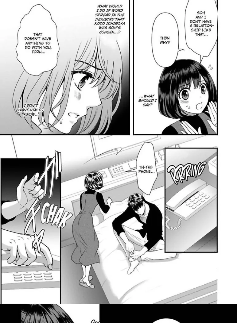 Iku no Oshietekudasai - Oni Henshuu Chou no Chou Ichiryuu na Aishikata Chapter 2 - page 26