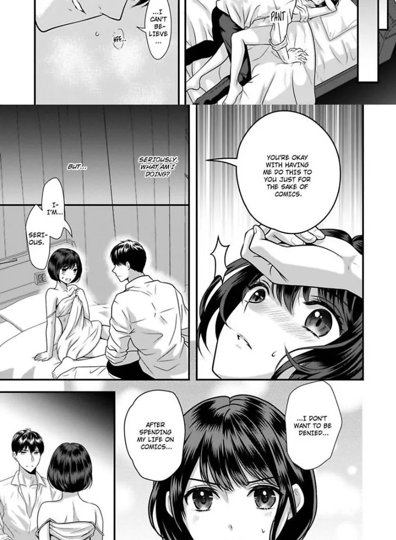 Iku no Oshietekudasai - Oni Henshuu Chou no Chou Ichiryuu na Aishikata Chapter 2 - page 7