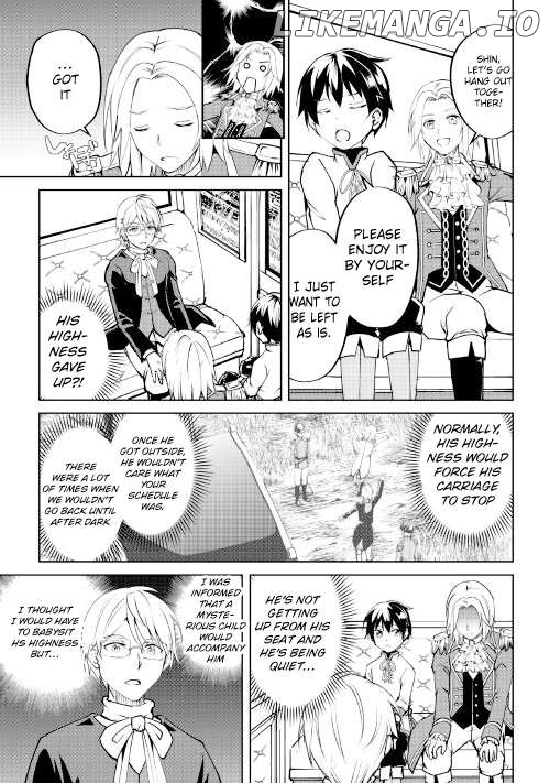 Amarimono Isekaijin no Jiyuu Seikatsu: Yuusha ja Nai node Katteni Yarasete Moraimasu Chapter 8 - page 17