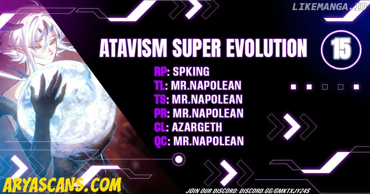 Atavism Super Evolution Chapter 15 - page 1