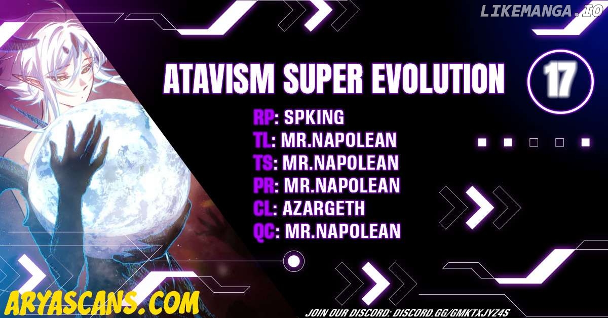 Atavism Super Evolution Chapter 17 - page 1