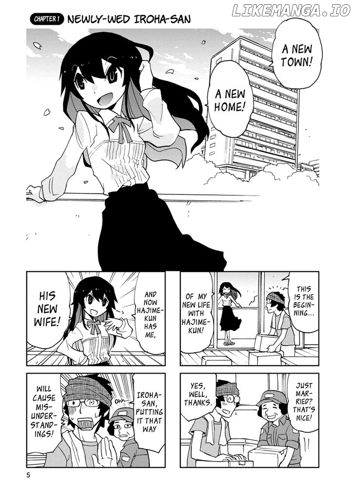 Shinkon no Iroha-san Chapter 1 - page 5