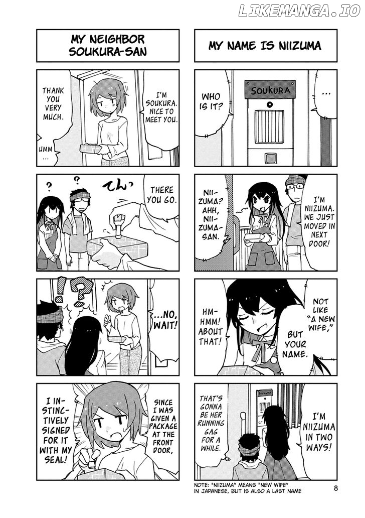 Shinkon no Iroha-san Chapter 1 - page 8