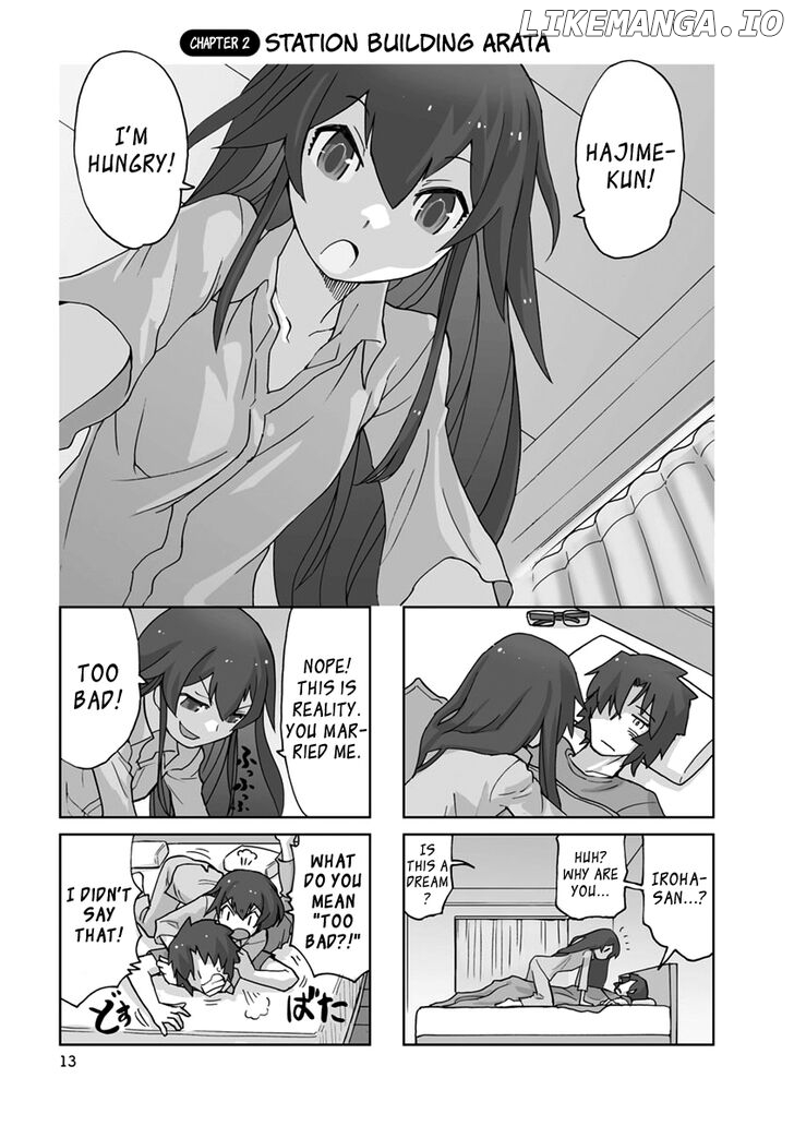 Shinkon no Iroha-san Chapter 2 - page 1