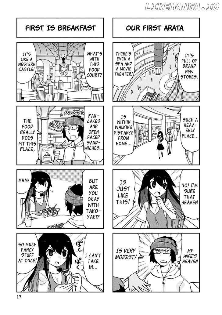 Shinkon no Iroha-san Chapter 2 - page 5