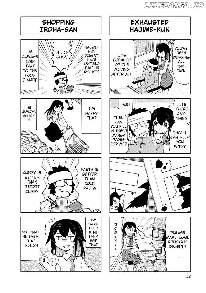 Shinkon no Iroha-san Chapter 4 - page 4