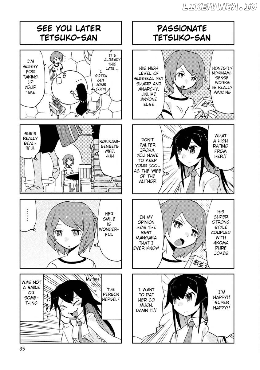 Shinkon no Iroha-san Chapter 4 - page 7