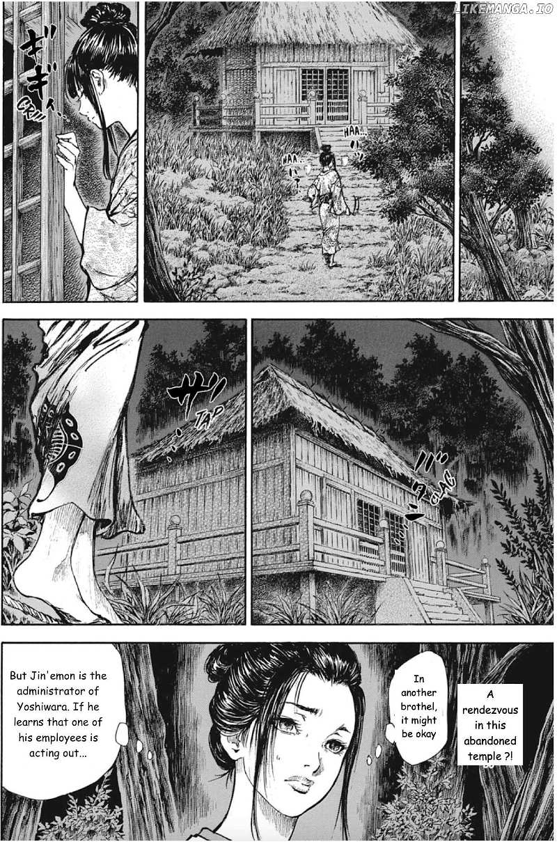 Choujuu Gitan II Chapter 6 - page 18