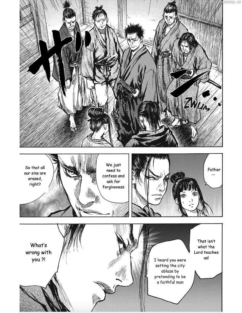 Choujuu Gitan II Chapter 7 - page 29