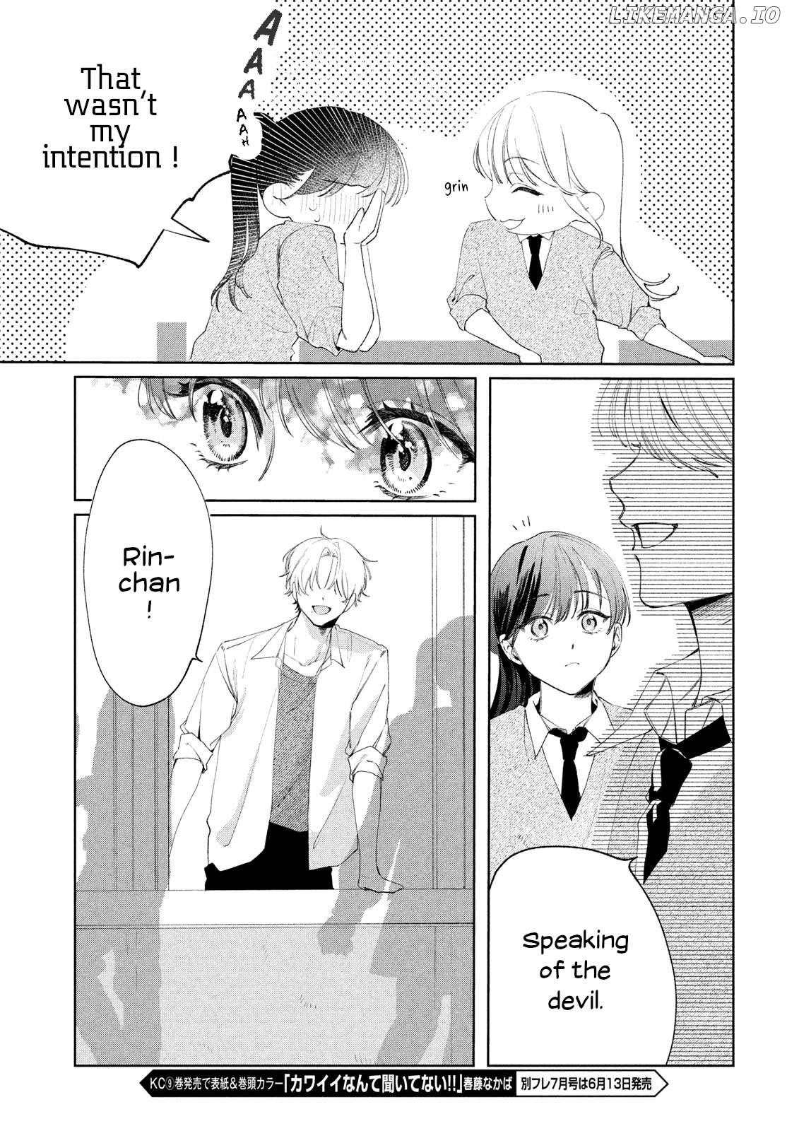 Koi no Iroha wo Oshiete Chapter 2 - page 4