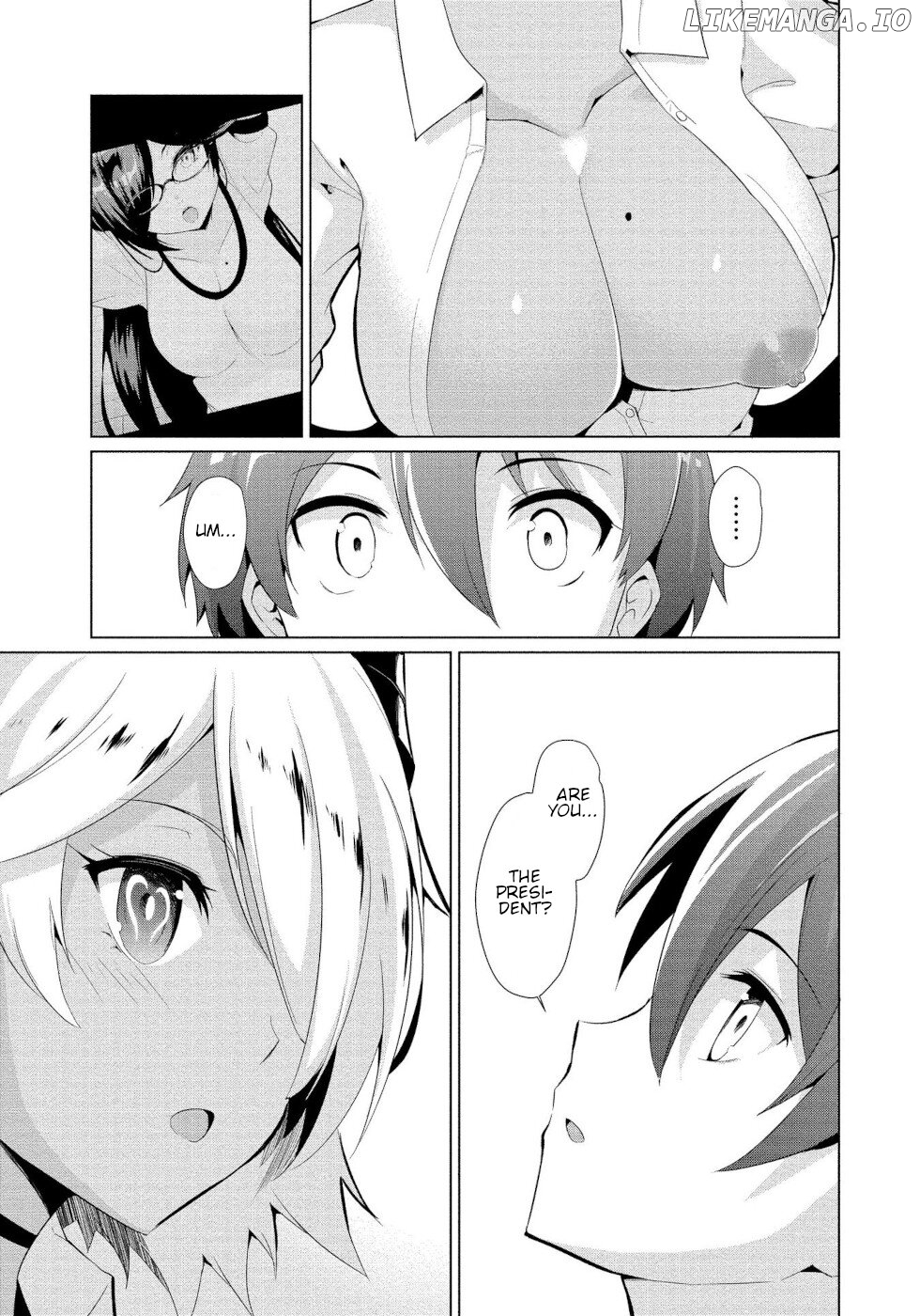 I Was Rejected By The Succubus President chapter 1 - page 14