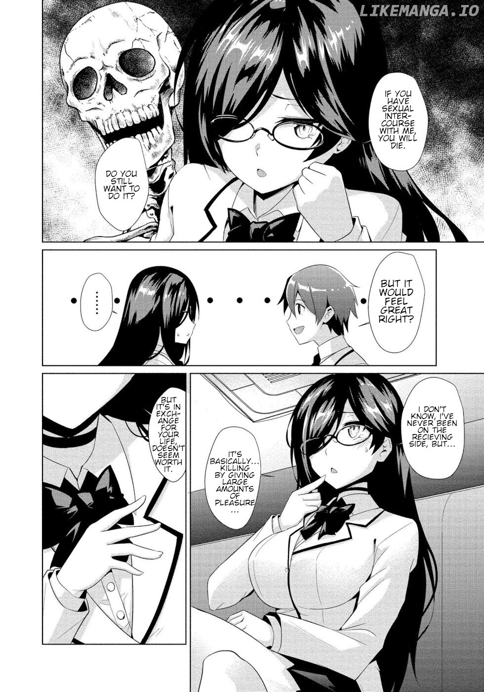 I Was Rejected By The Succubus President chapter 1 - page 19