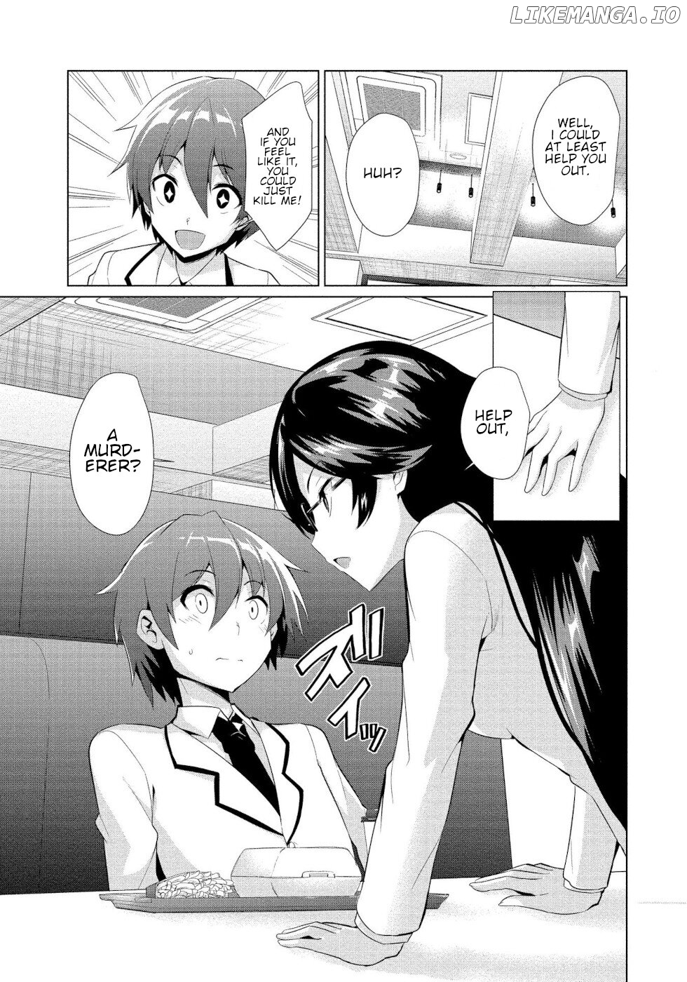 I Was Rejected By The Succubus President chapter 1 - page 22