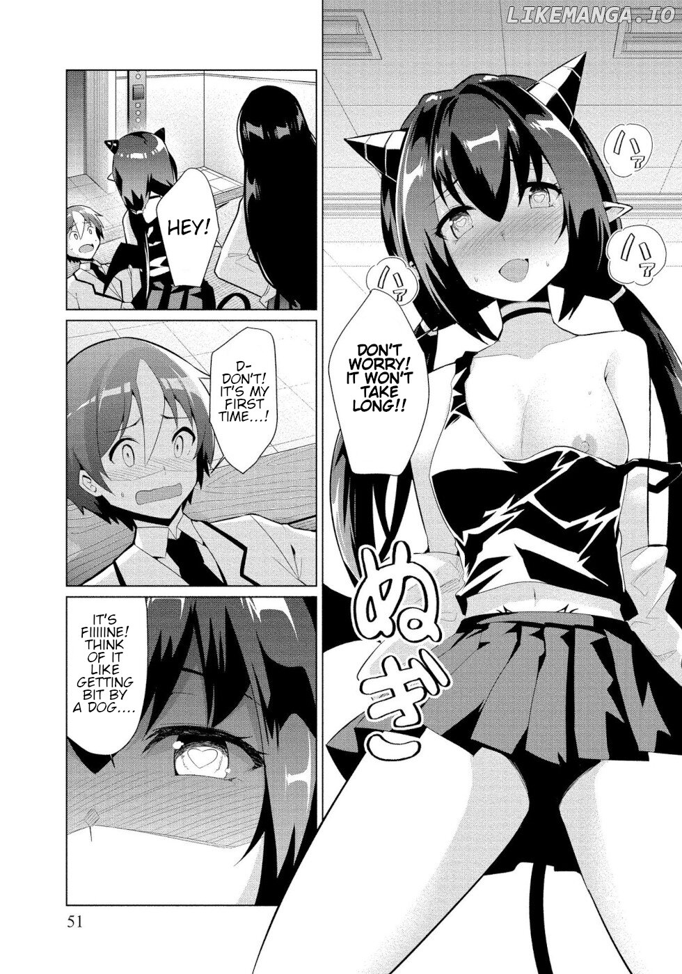 I Was Rejected By The Succubus President chapter 2 - page 10