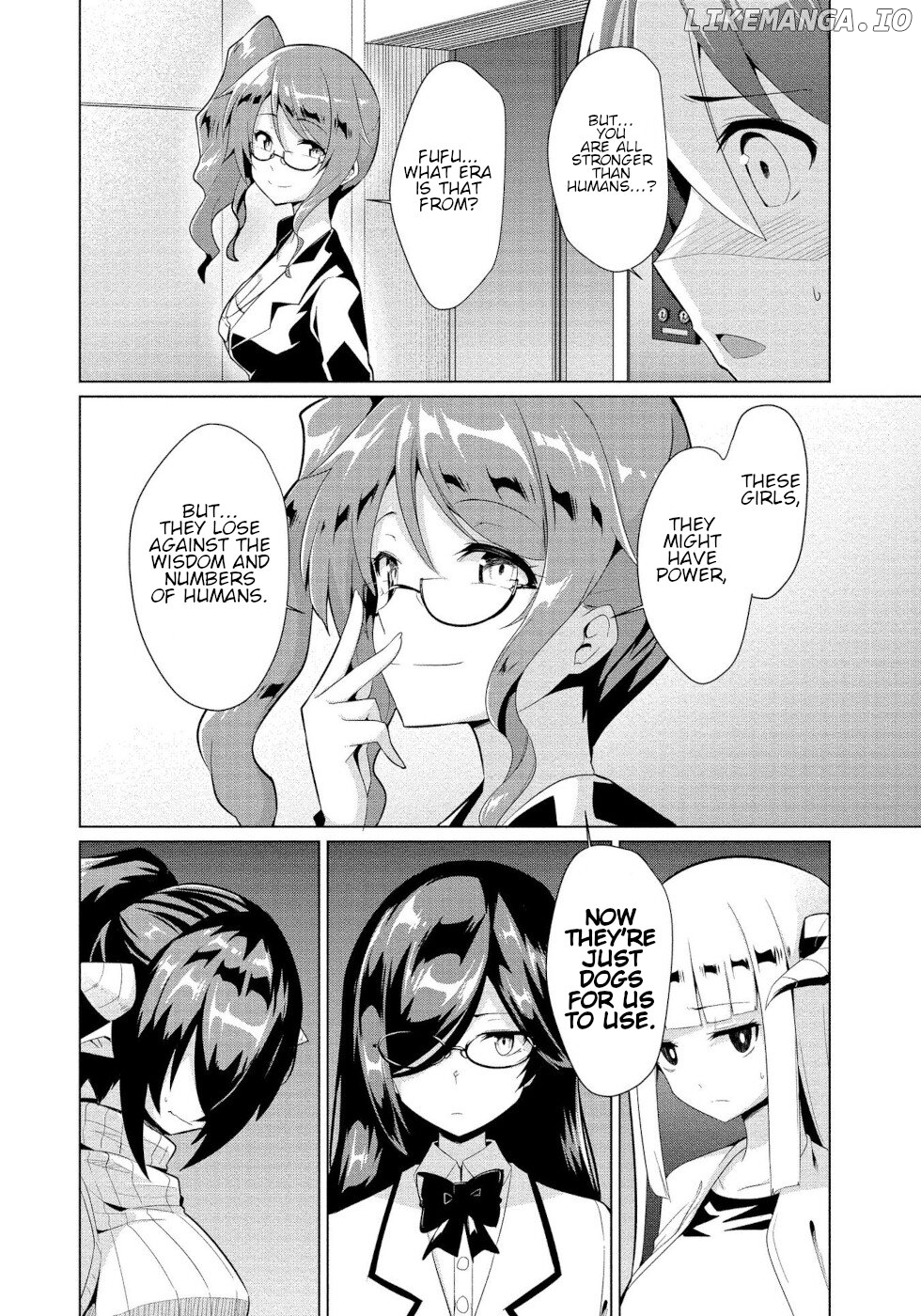 I Was Rejected By The Succubus President chapter 2 - page 13